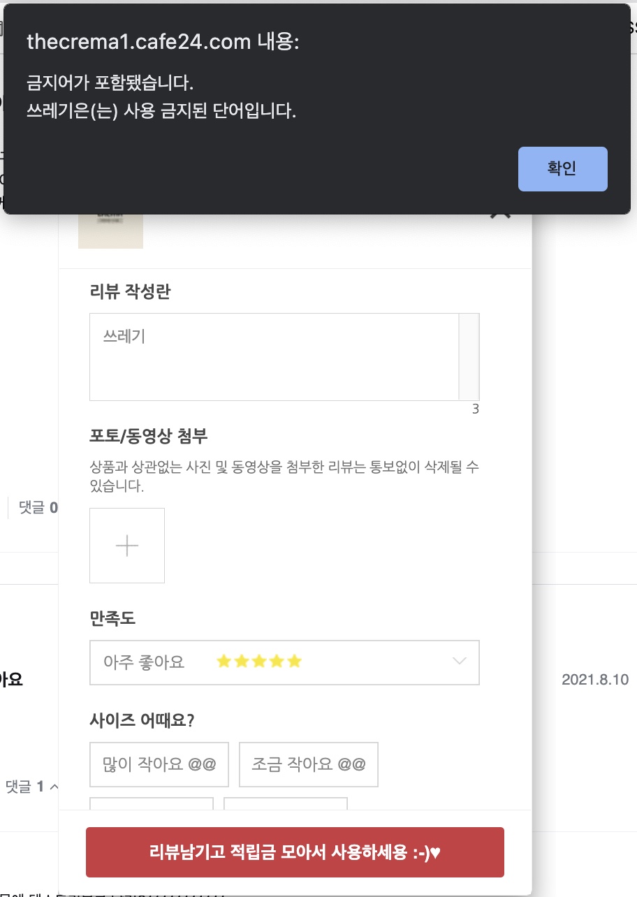 스크린샷_2022-03-16_오후_5.22.49.jpg