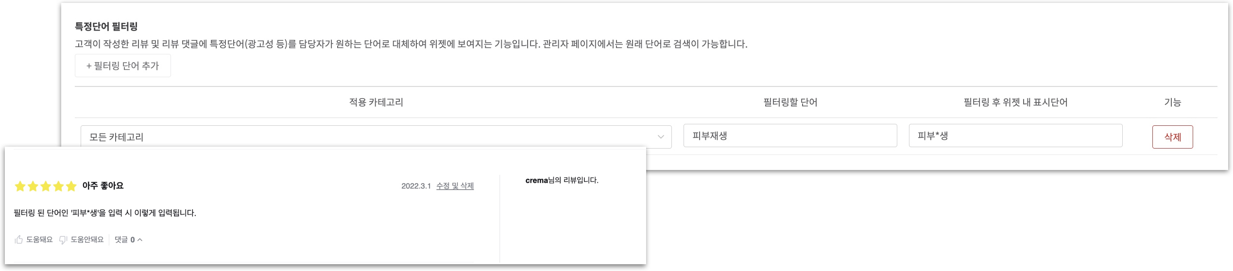 무제.jpeg