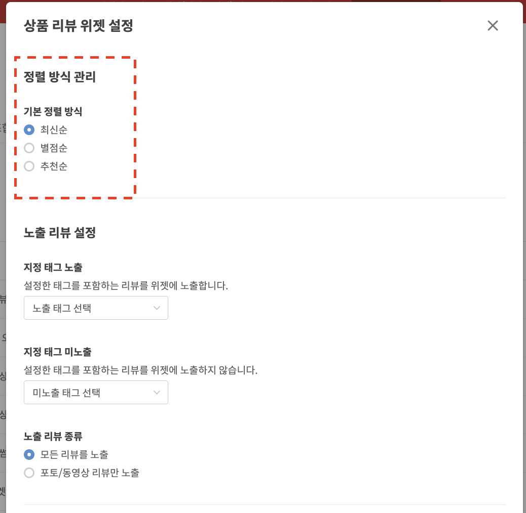 스크린샷 2023-01-20 오전 11.33.29.png