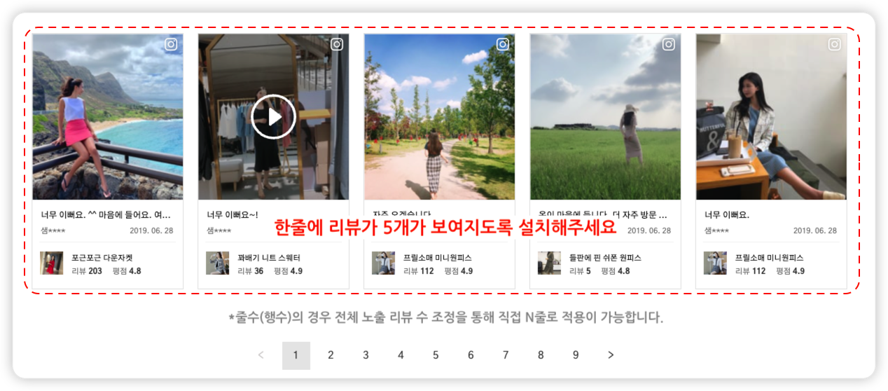 PC배열 예시.png