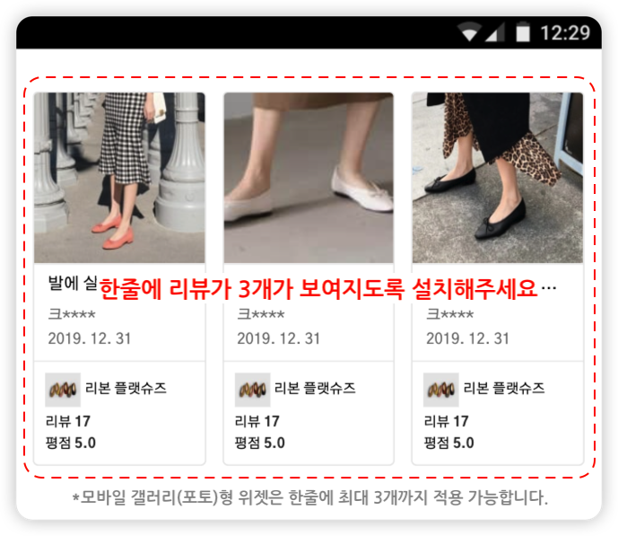 MO배열 예시.png