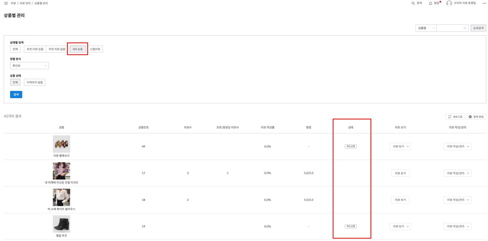 스크린샷 2023-03-21 오후 4.52.33.png