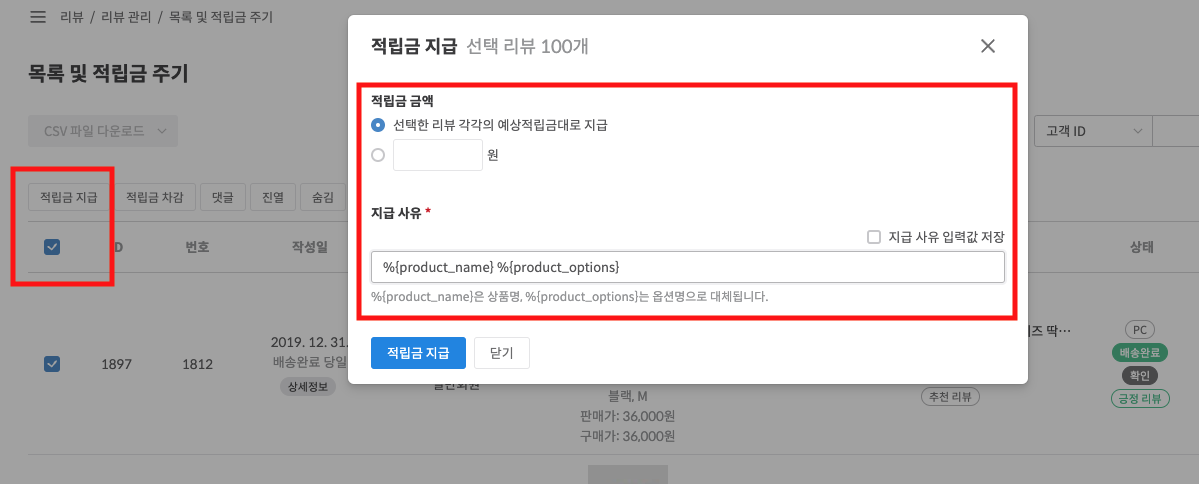 스크린샷 2024-02-14 오후 3.53.48.png