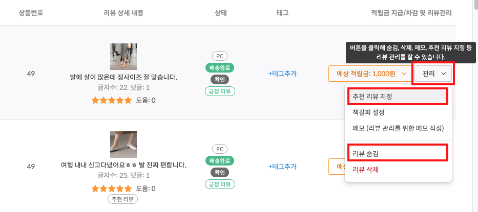 스크린샷 2024-02-15 오전 10.49.57.png
