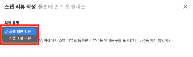 스크린샷 2024-02-15 오후 12.49.15.png