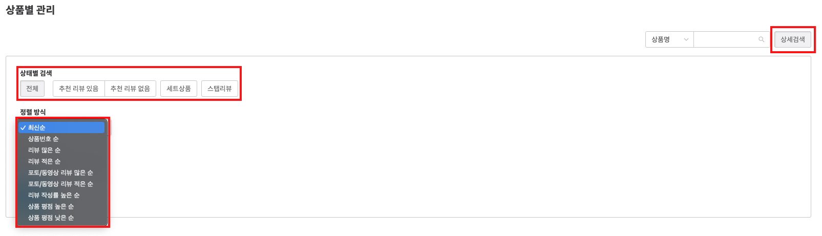스크린샷 2024-02-15 오후 3.21.12.png
