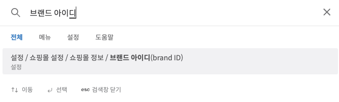 스크린샷 2024-02-27 오후 5.57.49.png