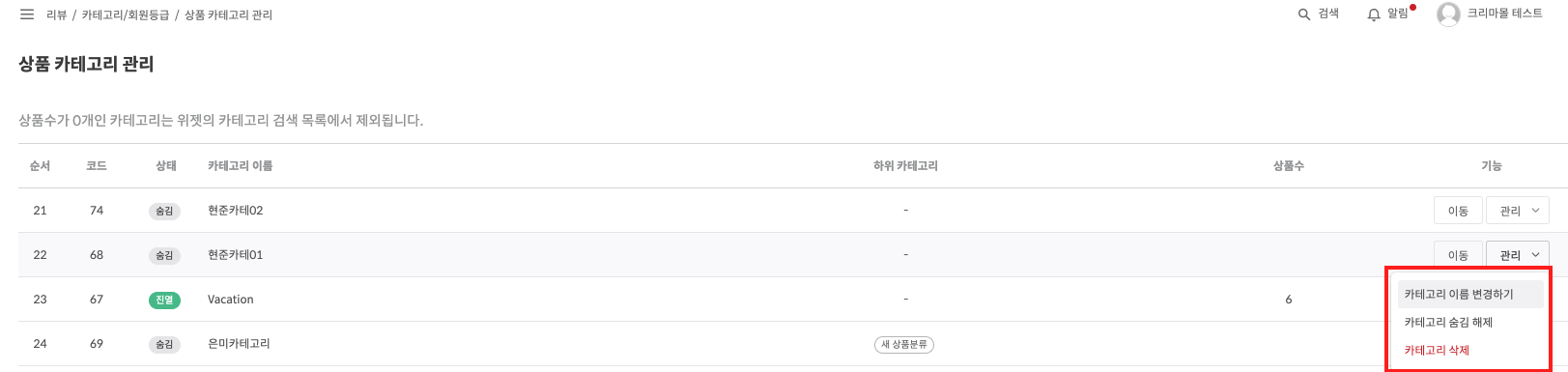 스크린샷 2024-03-08 오후 4.39.08.png