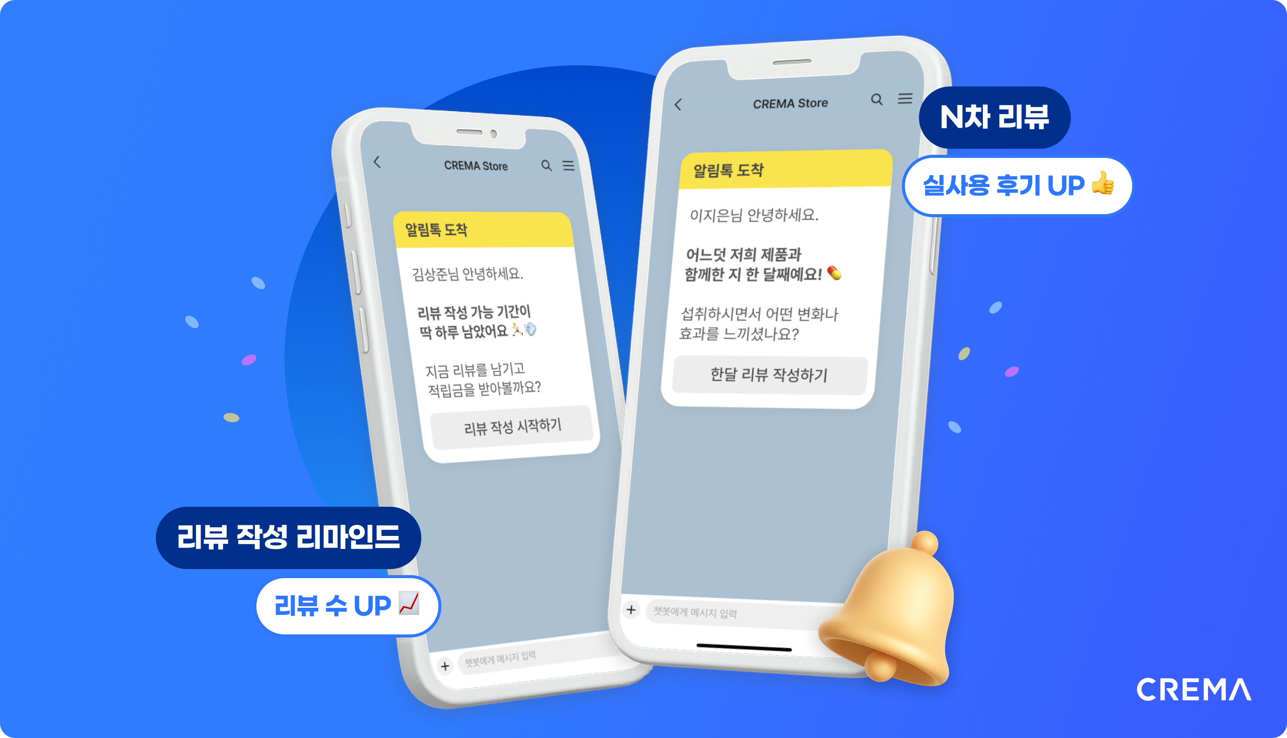 메인 (24).png