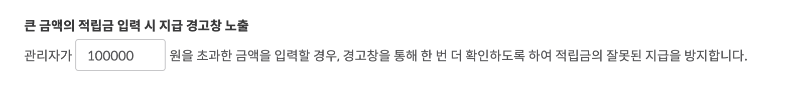 스크린샷 2025-05-19 오전 9.47.34.png