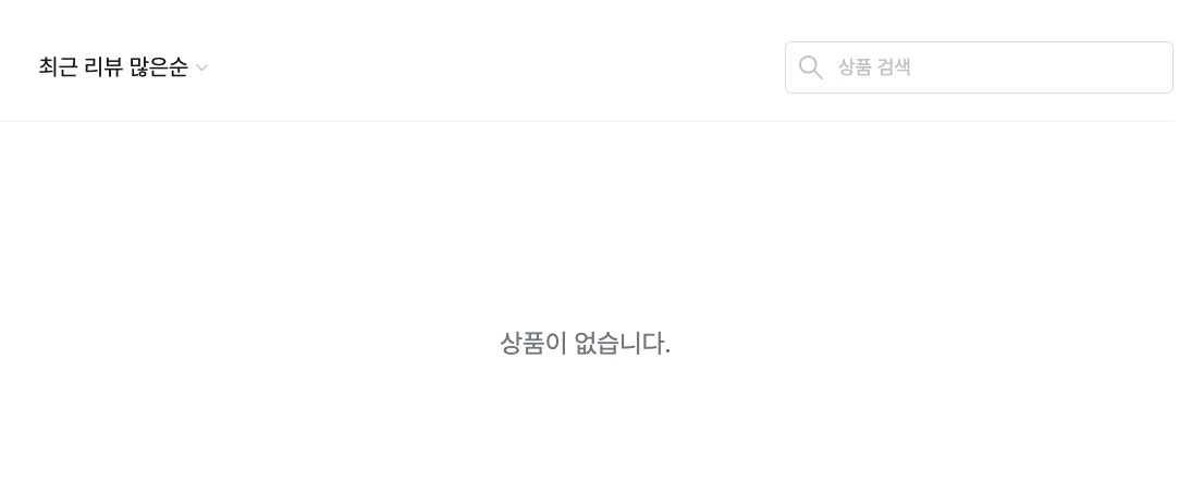 스크린샷 2026-02-24 오후 5.43.51.jpg