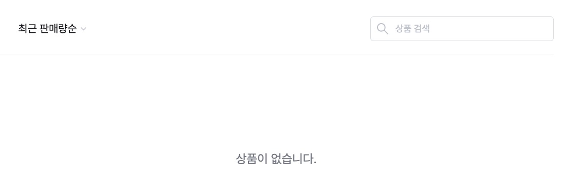 스크린샷 2026-02-24 오후 5.44.19.jpg