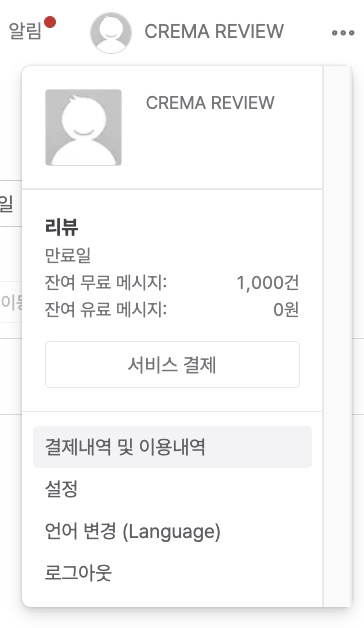 스크린샷 2026-02-24 오후 6.25.27.jpg