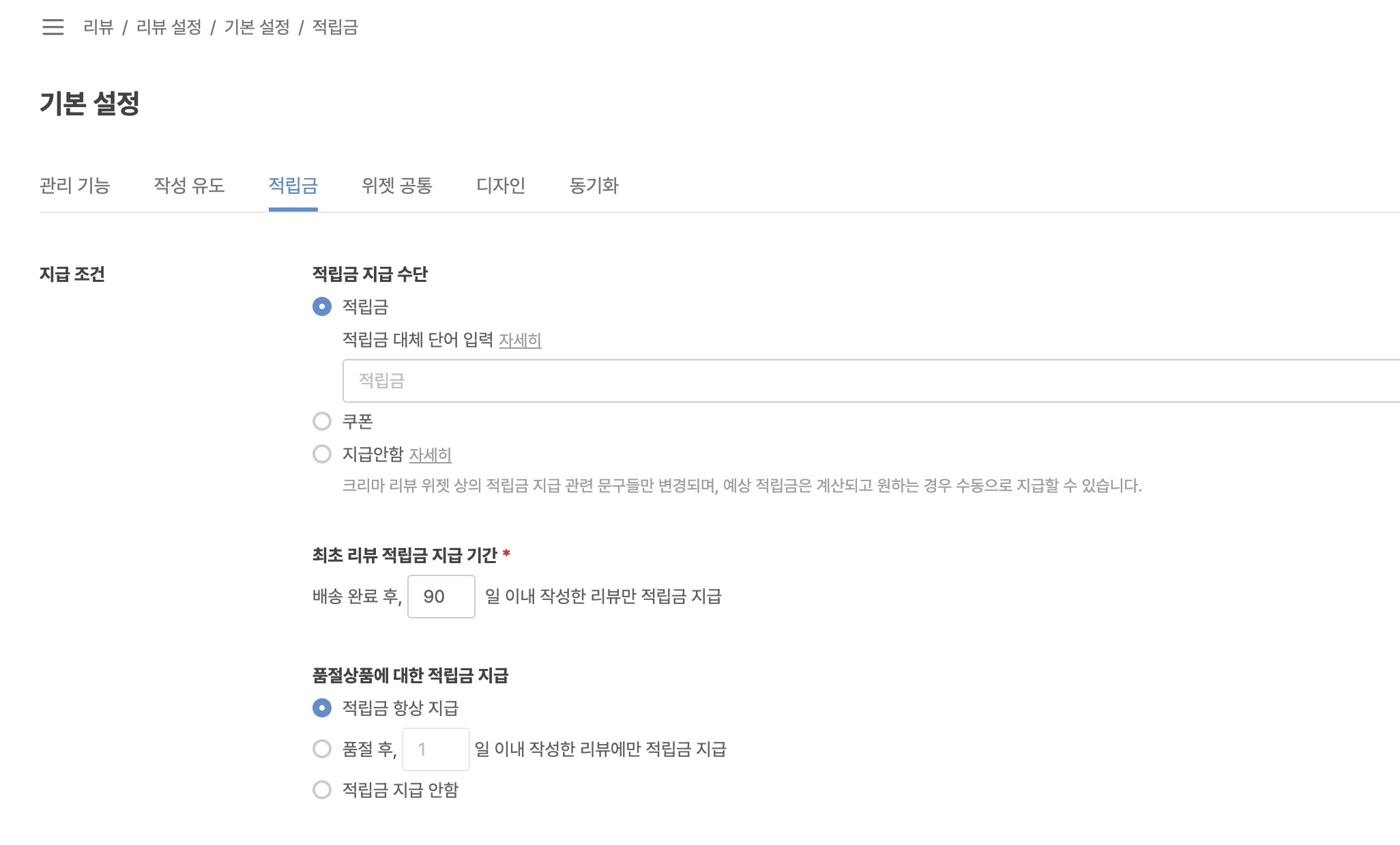 스크린샷 2026-05-06 오전 11.40.10.jpg