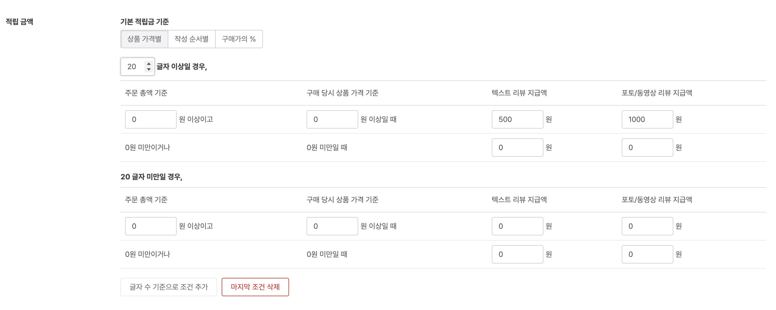 스크린샷 2026-05-06 오전 11.43.06.jpg